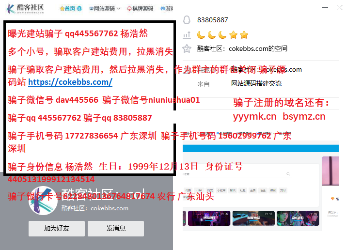 1641474573493576.png 2.png