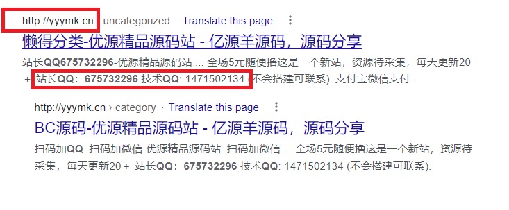 QQ截图20220107153326.png